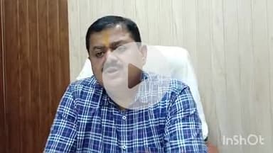 बहराइच: बहराइच जनपद में 20 जुलाई से प्रारंभ होगा खाद्यान्न का वितरण: जिला पूर्ति अधिकारी