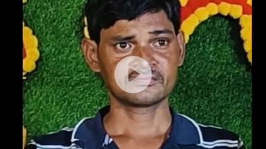 किस्को: हटिया गार्डेन निवासी अजय साहू 14 जुलाई से लापता