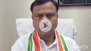 जगदलपुर: पूर्व मुख्यमंत्री भूपेश बघेल के बेटे की गिरफ्तारी पर भड़के पीसीसी चीफ दीपक बैज, कहा- कांग्रेस डरने वाली नहीं है