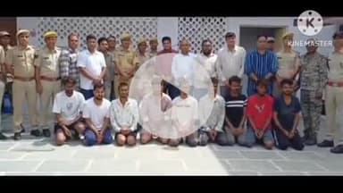 मेड़ता: शौक मौज और ऐशोआराम के लिए आरोपियों ने वृद्धा की हत्या और डकैती की, मेड़ता सिटी पुलिस ने 9 आरोपियों को किया गिरफ्तार