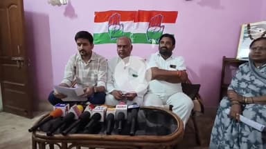 बीना: लिंक रोड स्थित कांग्रेस कार्यालय में कांग्रेस ने की प्रेस वार्ता, विधायक निधि व सामूहिक विवाह सम्मेलन पर उठाए सवाल