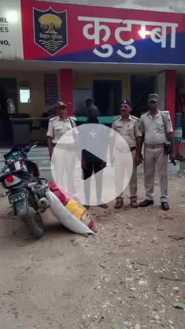 कुटुंबा: सोनार खाप गांव के समीप पुलिस ने 130 लीटर शराब के साथ धंधेबाज को किया गिरफ्तार, बाइक भी की ज़ब्त