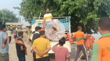 साहेबपुर कमाल: मल्हीपुर गंगा घाट पर स्नान करते समय एक युवक डूबा, तलाश जारी