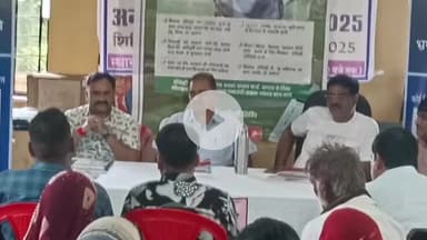 कनवास: कनवास के राजीव गांधी सेवा केंद्र में एसीबी का जागरूकता कार्यक्रम सम्पन्न हुआ