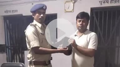 गोपालगंज: नगर थाना पुलिस ने गुम हुआ मोबाइल बरामद कर मालिक को सौंपा, मालिक ने पुलिस को धन्यवाद दिया