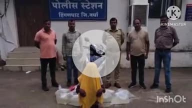 हिंगणघाट: धोबी घाट रस्तवर पोलिसांची अवैध दारू वाहतूकी विरोधात कारवाई:१०० लिटर गावठी मोहा दारू  व मोपेड जप्त