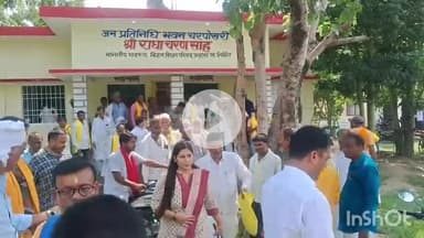 चरपोखरी: चरपोखरी में जनप्रतिनिधि भवन का उद्घाटन एमएलसी राधा चरण साह ने किया