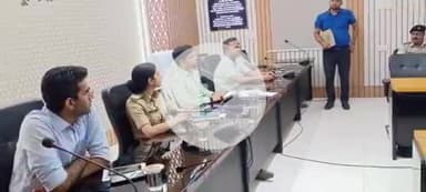 पूर्णिया पूर्व: पूर्णिया जिला पदाधिकारी की अध्यक्षता में समीक्षा बैठक का आयोजन किया गया