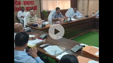 नवाबगंज: डीएम की बड़ी कार्रवाई: अवैध खनन और घटतौली पर सख्ती, पॉलीथिन मुक्त अभियान व अतिक्रमण हटाने के दिए निर्देश