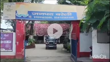 बरेली: गांव सरनिया में खेत में दफनाया गया शव, कब्र हटाने को लेकर विवाद सीबीगंज थाने तक पहुंचा