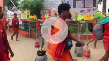 असरगंज: असरगंज के कच्ची कांवरिया पथ पर उमड़ा आस्था का सैलाब, बाबा बैजनाथ धाम जा रहे हैं बच्चे से बूढ़े तक