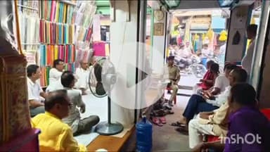 बरौली: बरौली बाजार के थाना रोड में बाजार सुरक्षा समिति की बैठक, थाना प्रभारी ने दुकानदारों से सीसीटीवी लगाने की अपील की