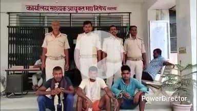 कहरा: उत्पाद पुलिस ने छापेमारी कर 3 कारोबारियों को किया गिरफ्तार, सहरसा कोर्ट में पेश कर भेजा जेल