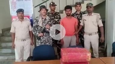 मोतिहारी: लखौरा थाना क्षेत्र के पेट्रोल पंप के समीप से 10.6 किलो गांजा के साथ एक तस्कर को किया गया गिरफ्तार