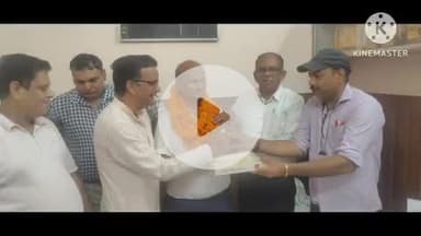 भिवानी: भिवानी में अनिल गॉड बने खंड शिक्षा अधिकारी, फूल मालाओं से हुआ स्वागत