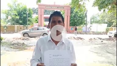 फरेंदा: डीह की जमीन पर मकान निर्माण रोकने और खलिहान भूमि पर रोपाई कराने के खिलाफ कलेक्ट्रेट में ADM को शिकायती पत्र