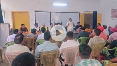 रामपुर: पीलीभीत में तैनात जिला कृषि अधिकारी के साथ दुर्व्यवहार की घटना को लेकर रामपुर कृषि भवन सभागार में निंदा प्रस्ताव पारित