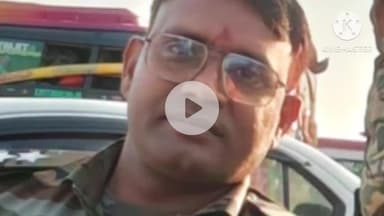 बुंडू: उनि गणेश यादव दशामफल थाना से थाना प्रभारी विधानसभा बनाए गए