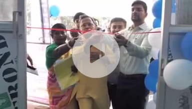 पूर्णिया पूर्व: जिला निर्वाचन पदाधिकारी, पूर्णिया ने ईवीएम प्रदर्शन केंद्र का किया उद्घाटन