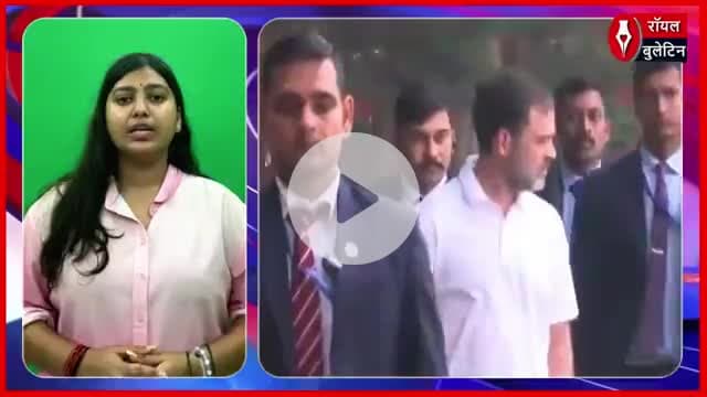 राहुल गांधी ने रॉबर्ट वाड्रा का किया खुला समर्थन, भाजपा प्रवक्ता तुहिन सिन्हा ने उठाए सवाल
#rahulgandhi #RobertVadra #tuhinsinha