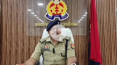 खबर औरैया से 20 लाख के कीमत के गांजे के साथ दो अभियुक्त गिरफ्तार जानकारी देते अपर पुलिस अधीक्षक आलोक मिश्रा