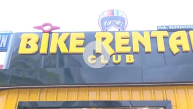 देहरादून: देहरादून रेलवे स्टेशन पर शुरू हुई बाइक और स्कूटी रेंट सेवा, पहले दिन से ही लोगों में दिखा उत्साह