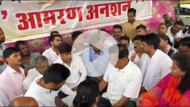 लाडपुरा: कोटा दक्षिण के कांग्रेस पार्षदों ने भूख हड़ताल समाप्त की, लेकिन आंदोलन जारी रहेगा