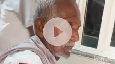 भाटपार रानी: सरौरा दुबे टोला में खेत से लौट रहे बुजुर्ग पर आवारा कुत्तों ने किया हमला, घायल