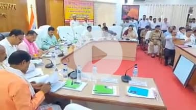 कप्तानगंज: कुशीनगर जिले के विकास को रफ्तार देने के लिए सांसद की अध्यक्षता में दिशा समिति की बैठक आयोजित हुई