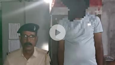 उदवंत नगर: उदवंतनगर पुलिस ने नशे के खिलाफ की बड़ी कार्रवाई, हीरोइन तस्कर को किया गिरफ्तार, 9.58 ग्राम हेरोइन व नगद राशि बरामद