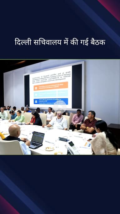 सिविल लाइन्स: दिल्ली सचिवालय में मुख्यमंत्री रेखा गुप्ता ने की बैठक