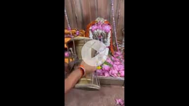 मोतिहारी: सावन की दूसरी शुक्रवार को बिहार के सुप्रसिद्ध अरेराज सोमेश्वर नाथ महादेव मंदिर में भव्य श्रृंगार पूजा का आयोजन हुआ