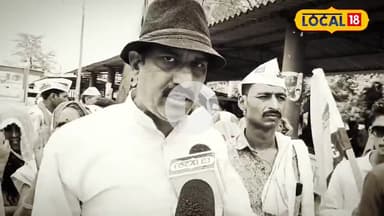 पीढ़ियों से कर रहे थे खेती, अब वन विभाग ने थमाया बेदखली का नोटिस, ग्रामीण बोले- मर जाएंगे मगर ज़मीन नहीं छोड़ेंगे!