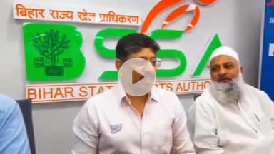 पटना ग्रामीण: पटना में पहली बार इंडियन ओपन एथलेटिक्स मीट 2025 का आयोजन, BSSA के महानिदेशक रविंद्रन शंकरण ने दी जानकारी