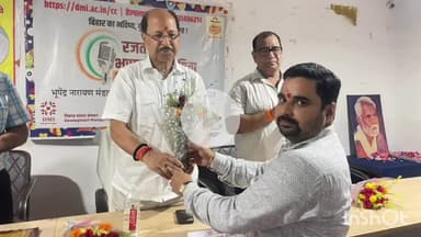 आलमनगर: यूभीके कॉलेज कडामा आलमनगर के कार्यक्रम पदाधिकारी ने कुलपति से की मुलाकात, डॉल्फिन बचाओ अभियान में आने का दिया निमंत्रण