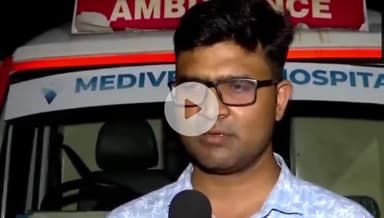 पटना ग्रामीण: रैली में प्रशांत किशोर को सीने में चोट, CT स्कैन सामान्य, डॉक्टर ने दी आराम की सलाह