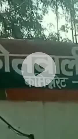 नरवल: नरवल थाना क्षेत्र में महिला के साथ उसके पड़ोसी युवक ने की छेड़छाड़