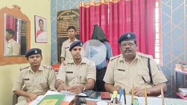 सिमडेगा: ग्रामीणों को लिफ्ट देकर लूटपाट करने वाला शख्स गिरफ्तार