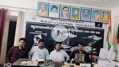 #बहुआयामी_दल_के_महासचिव आज के युवा #सोशल_मीडिया_मीम से बर्बाद करते अपनी जिंदगी समय पे सामाजिक अपील ?