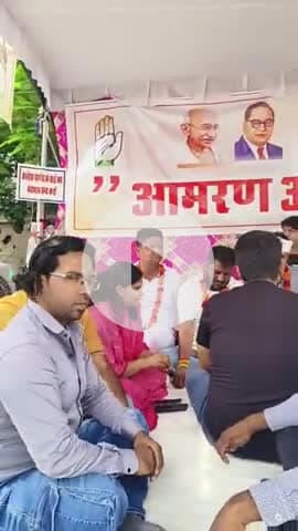 वार्डों के विकास कार्यों में भेदभाव का आरोप
-कोटा दक्षिण के पार्षद उप महापौर 11दिन से धरने पर, पार्षद आसिम ने की मुलाकात