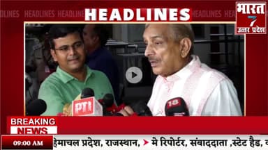 बरेली: Today Breaking News आज 18 जुलाई 2025 के मुख्य समाचार बड़ी खबरें, PM Modi, #kawadyatra #news #viral