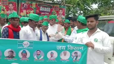 @निरन्तर_प्रयास 
#Continuous_efforts
@rajendra_yadav 
#National_President
#भारतीय_किसान_संगठन 
@Bharatiya_Kisan_Sangathan