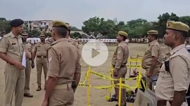 मथुरा: शारीरिक दक्षता और स्वस्थ रहने के लिए कप्तान ने पुलिस बल को पुलिस लाइन में दौड़ परेड कराई, ली सलामी