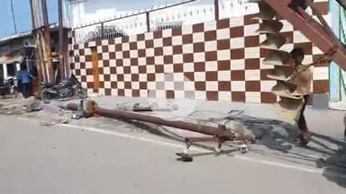 रामपुर: नवाब गेट बिजलीघर के पास जंग लगने से विद्युत पोल गिरा, 10 हजार विद्युत उपभोक्ताओं की बिजली आपूर्ति हुई बाधित