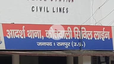 रामपुर: ज्वालानगर मोहल्ले में संदिग्ध परिस्थितियों में एक युवक की हुई मौत, परिजन बिना पीएम कराए मोर्चरी से शव ले गए घर