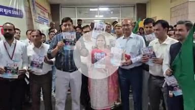 लाडपुरा: कोटा विकास प्राधिकरण द्वारा नंदगांव आवासीय व व्यवसायिक योजना का लॉन्च पोस्टर किया गया विमोचन