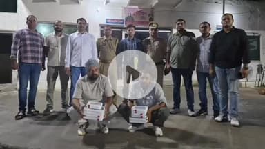 मथुरा: जिले में ₹30 लाख की अफीम के साथ दो तस्कर गिरफ्तार, दोस्त की गर्लफ्रेंड से भी करवाते थे तस्करी