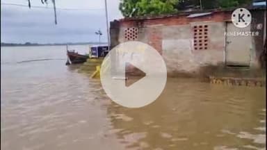 बक्सर: जिले में गंगा के जलस्तर में फिर से वृद्धि शुरू, गंगा किनारे रहने वाले लोगों की चिंता बढ़ी