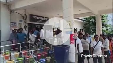 कहरा: सदर थाना क्षेत्र के सुखासन मोड़ पर पिकअप ने बाइक सवार को मारी टक्कर, दो लोग घायल