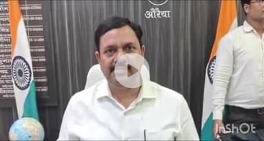 औरैया: चंबल में पानी अधिक आने के कारण यमुना का जलस्तर बढ़ा, 10 गांव प्रभावित, डीएम बोले- प्रशासन पूरी तरह से तैयार